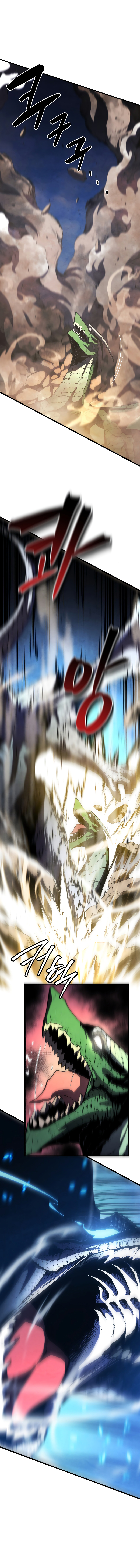 Youngest Son of the Renowned Swordsmanship Clan Chapter 53 - Page 15