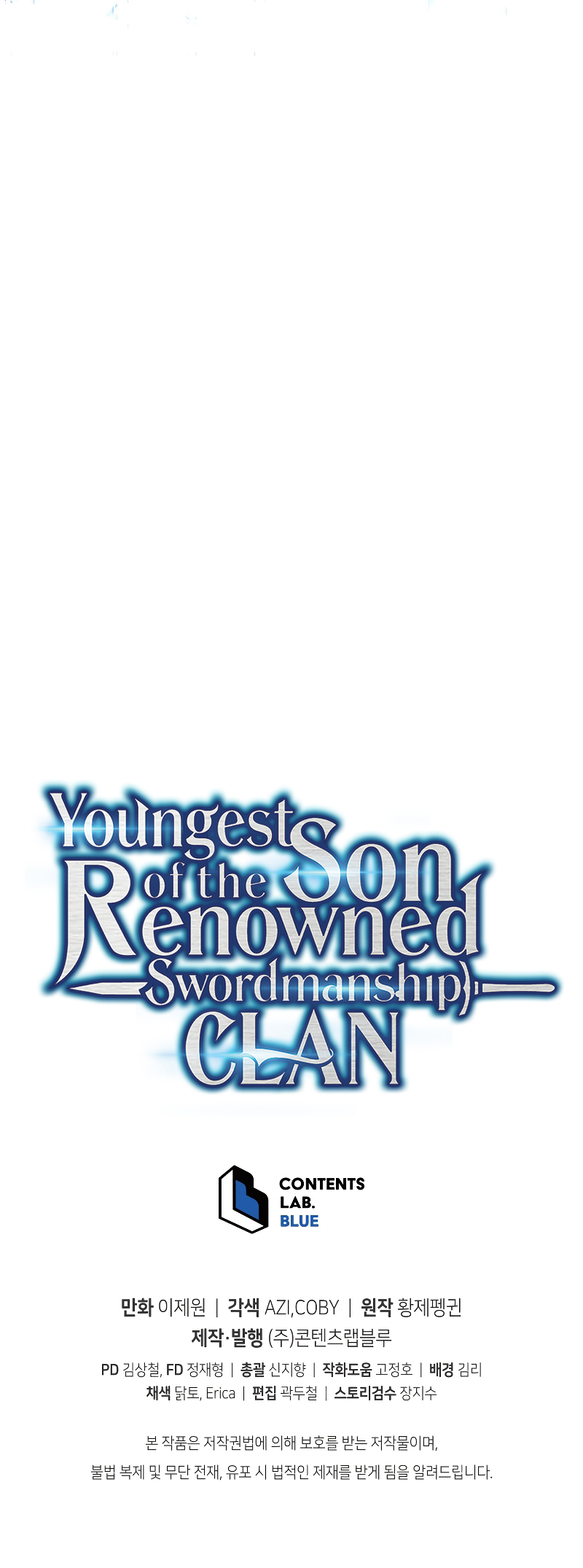 Youngest Son of the Renowned Swordsmanship Clan Chapter 53 - Page 17