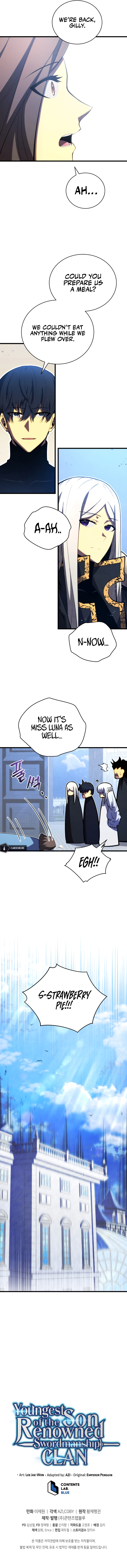 Youngest Son of the Renowned Swordsmanship Clan Chapter 57 - Page 16