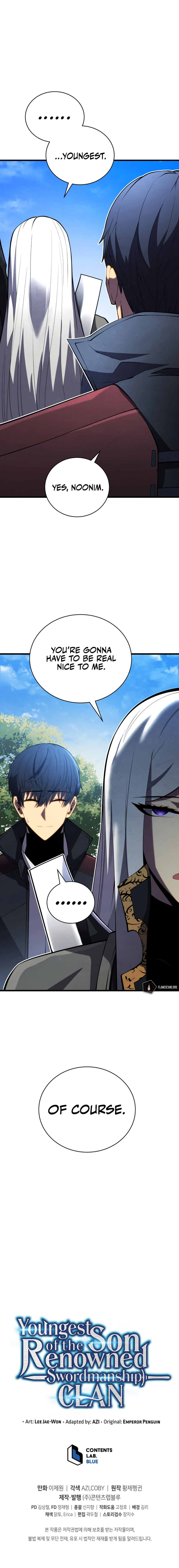 Youngest Son of the Renowned Swordsmanship Clan Chapter 58 - Page 15