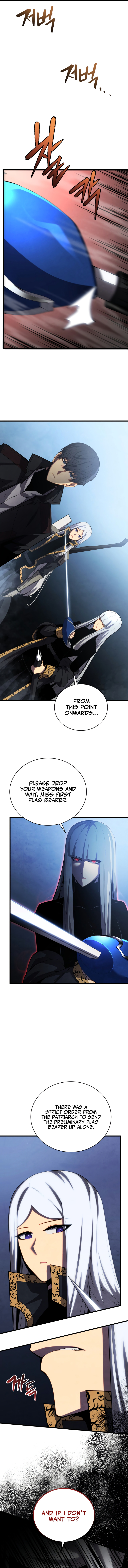 Youngest Son of the Renowned Swordsmanship Clan Chapter 59 - Page 9