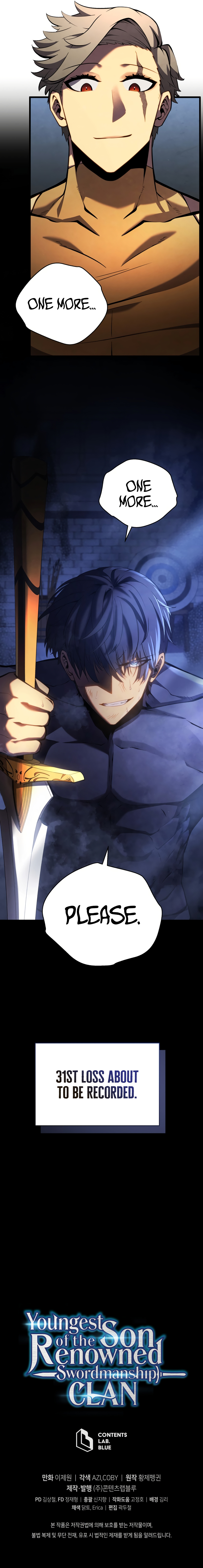 Youngest Son of the Renowned Swordsmanship Clan Chapter 60 - Page 18
