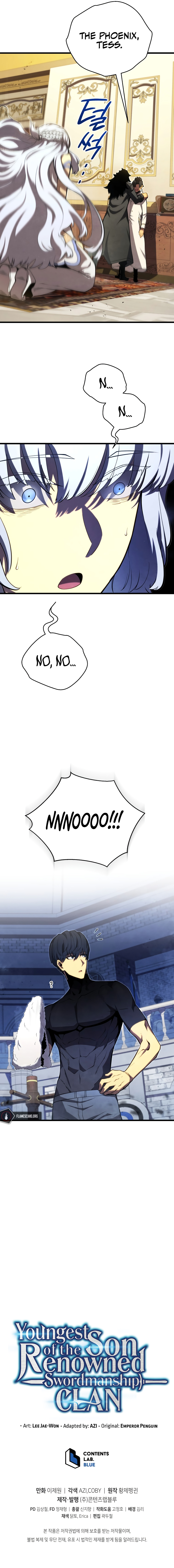 Youngest Son of the Renowned Swordsmanship Clan Chapter 64 - Page 16