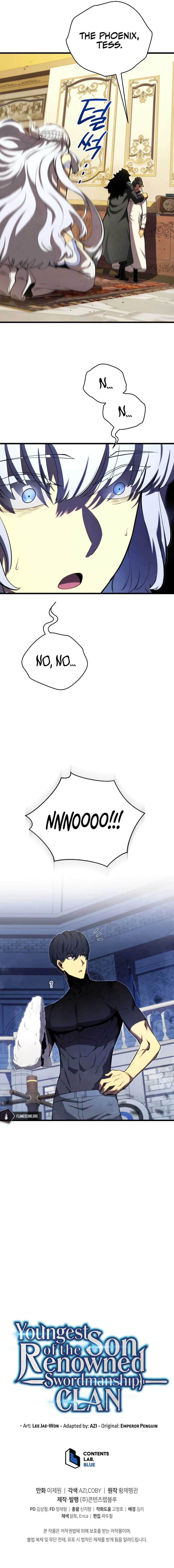 Youngest Son of the Renowned Swordsmanship Clan Chapter 64 - Page 16