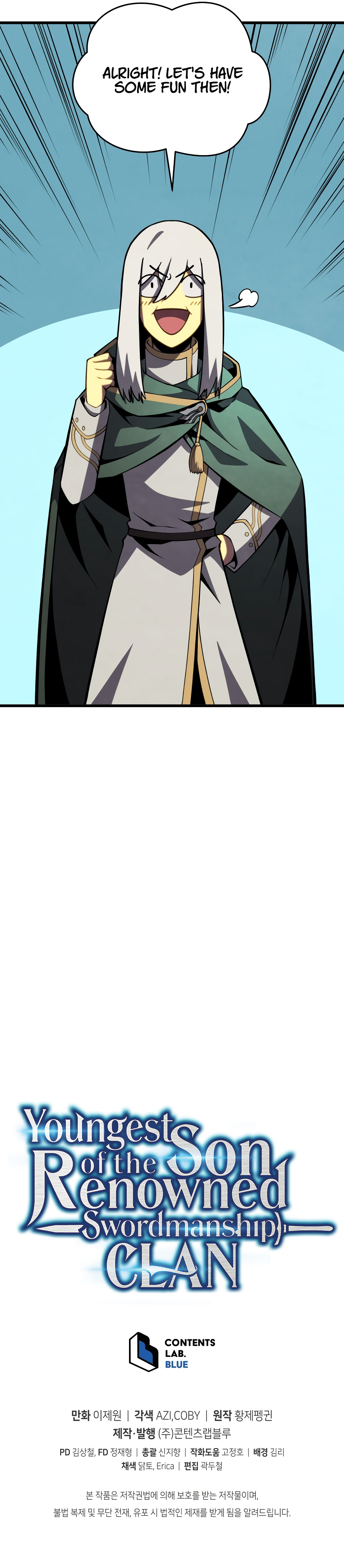 Youngest Son of the Renowned Swordsmanship Clan Chapter 65 - Page 16
