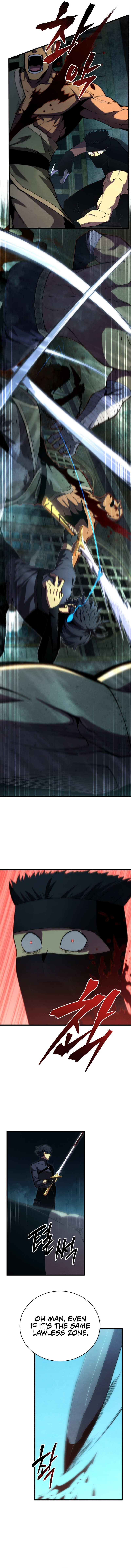 Youngest Son of the Renowned Swordsmanship Clan Chapter 66 - Page 11