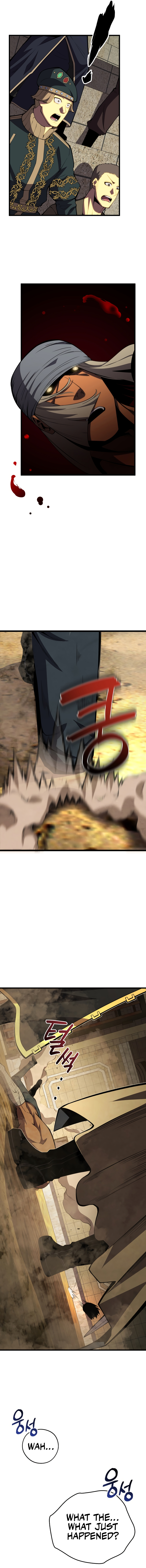 Youngest Son of the Renowned Swordsmanship Clan Chapter 67 - Page 7