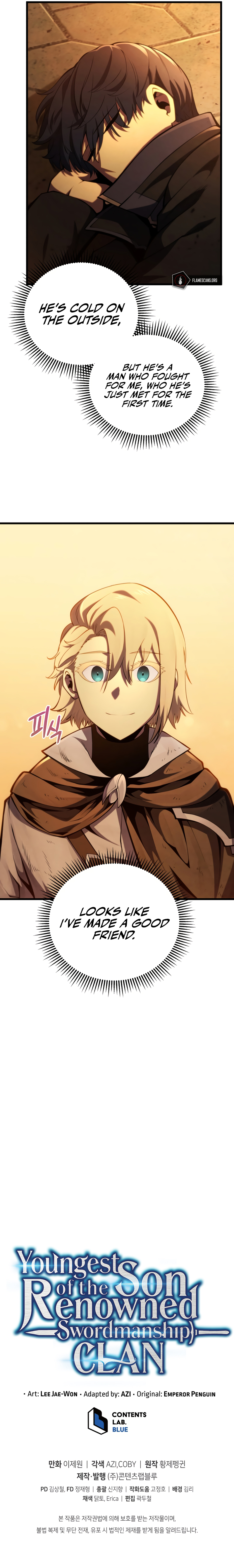 Youngest Son of the Renowned Swordsmanship Clan Chapter 68 - Page 15