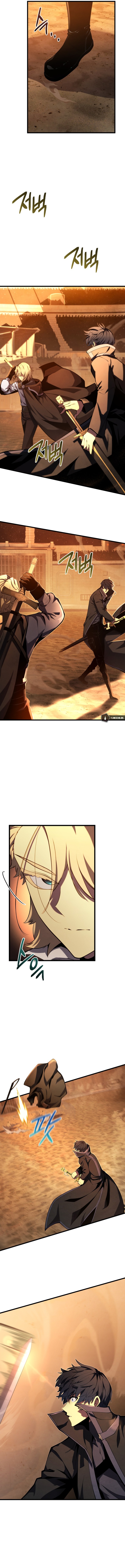 Youngest Son of the Renowned Swordsmanship Clan Chapter 69 - Page 15