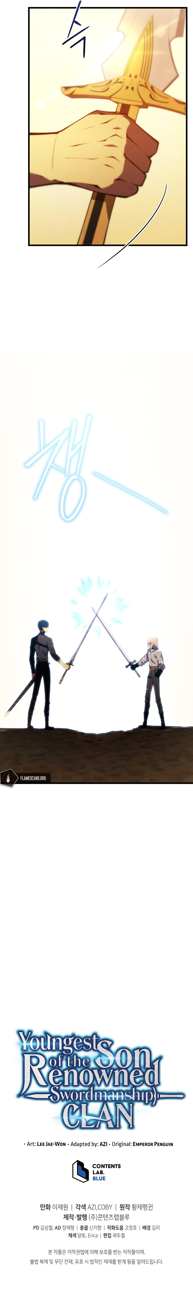 Youngest Son of the Renowned Swordsmanship Clan Chapter 70 - Page 15