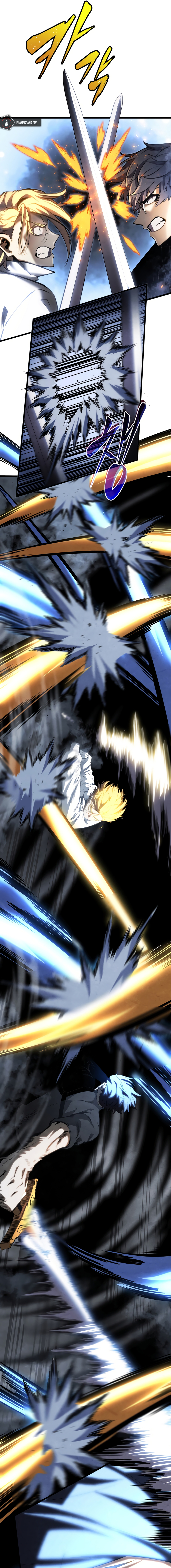 Youngest Son of the Renowned Swordsmanship Clan Chapter 71 - Page 3