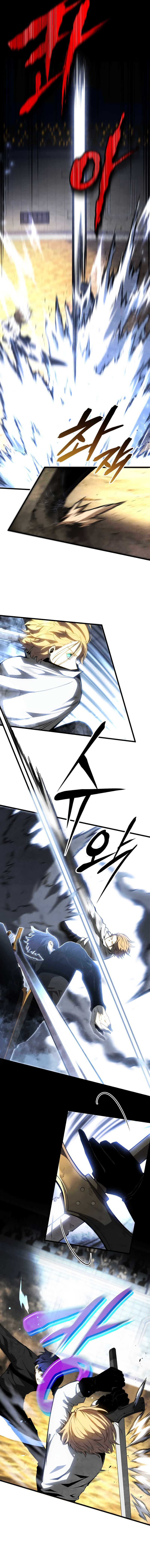 Youngest Son of the Renowned Swordsmanship Clan Chapter 71 - Page 6
