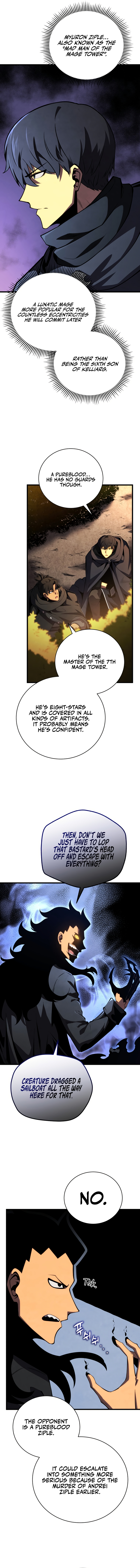 Youngest Son of the Renowned Swordsmanship Clan Chapter 75 - Page 6