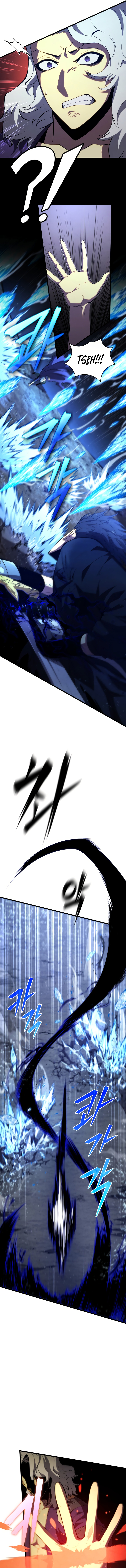 Youngest Son of the Renowned Swordsmanship Clan Chapter 77 - Page 4