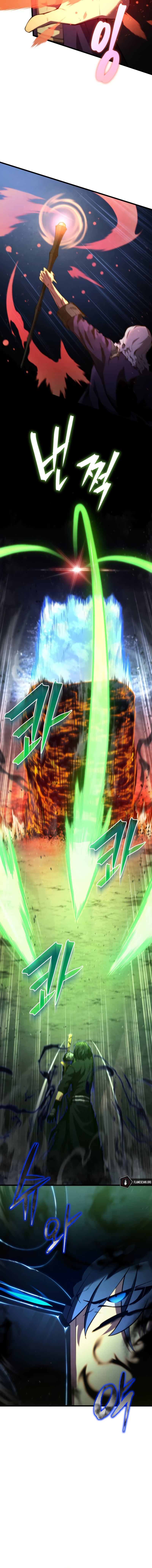 Youngest Son of the Renowned Swordsmanship Clan Chapter 77 - Page 5