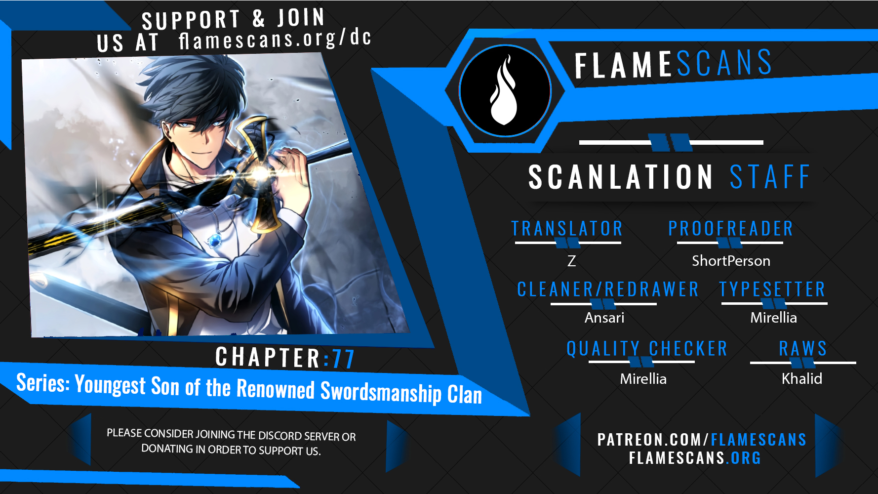 Youngest Son of the Renowned Swordsmanship Clan Chapter 77 - Page 17