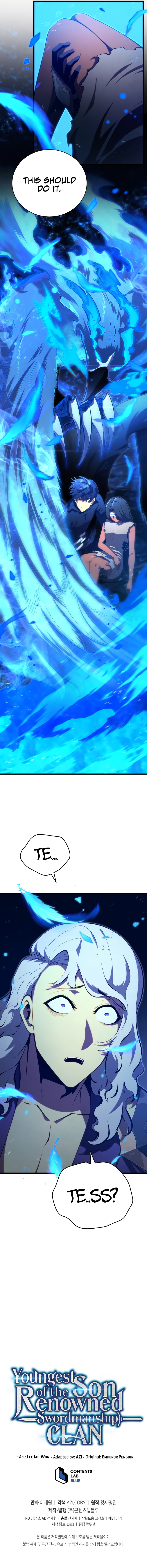 Youngest Son of the Renowned Swordsmanship Clan Chapter 78 - Page 16