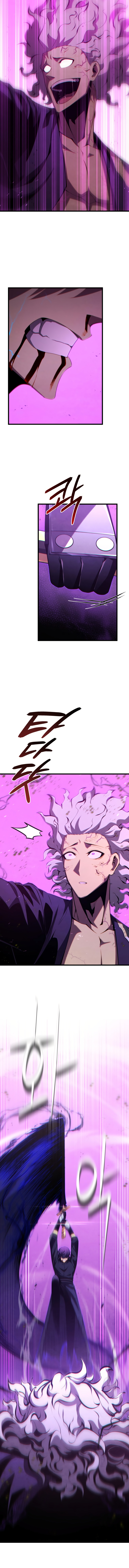 Youngest Son of the Renowned Swordsmanship Clan Chapter 79 - Page 13