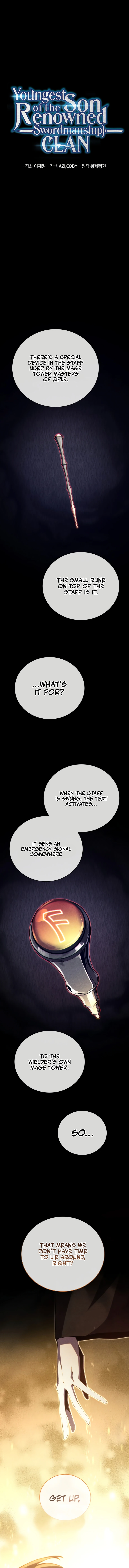 Youngest Son of the Renowned Swordsmanship Clan Chapter 80 - Page 8