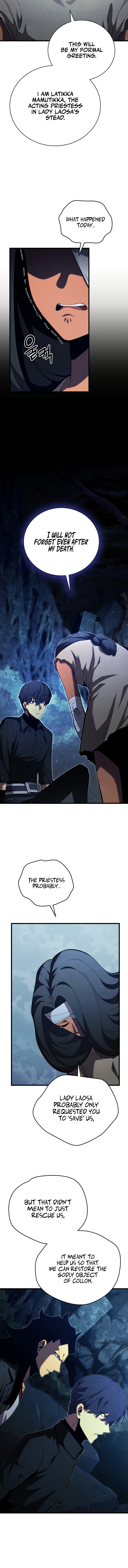 Youngest Son of the Renowned Swordsmanship Clan Chapter 80 - Page 12