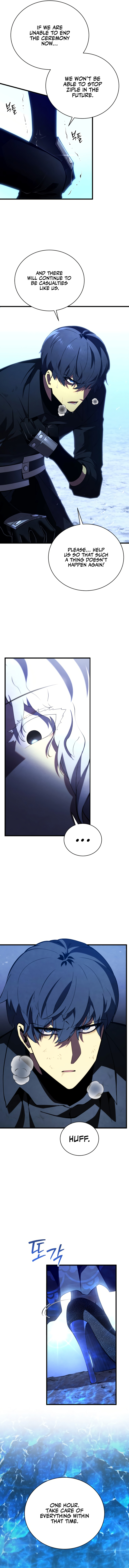 Youngest Son of the Renowned Swordsmanship Clan Chapter 83 - Page 10