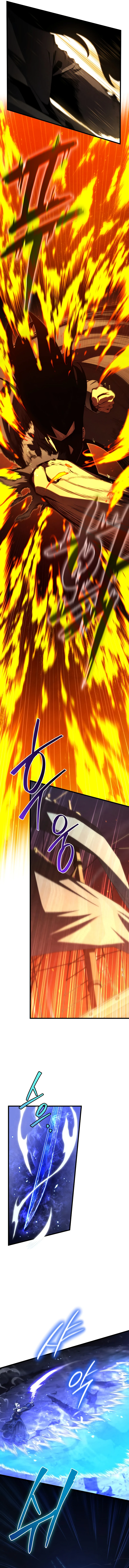 Youngest Son of the Renowned Swordsmanship Clan Chapter 84 - Page 5