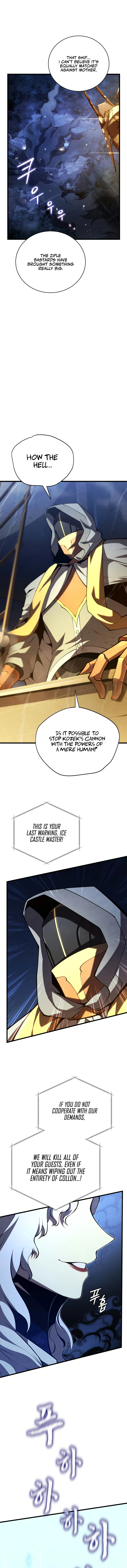 Youngest Son of the Renowned Swordsmanship Clan Chapter 85 - Page 6