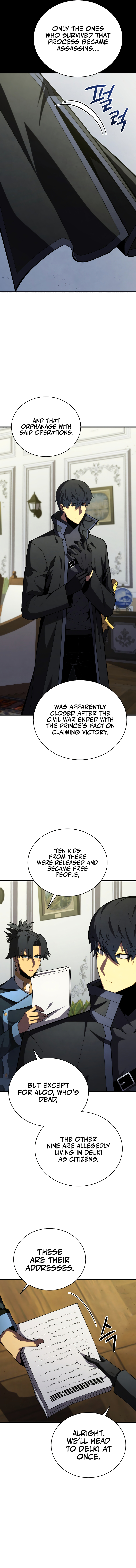 Youngest Son of the Renowned Swordsmanship Clan Chapter 91 - Page 3