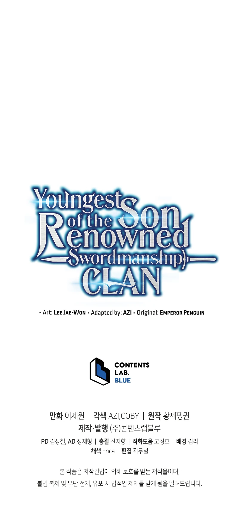 Youngest Son of the Renowned Swordsmanship Clan Chapter 92 - Page 16