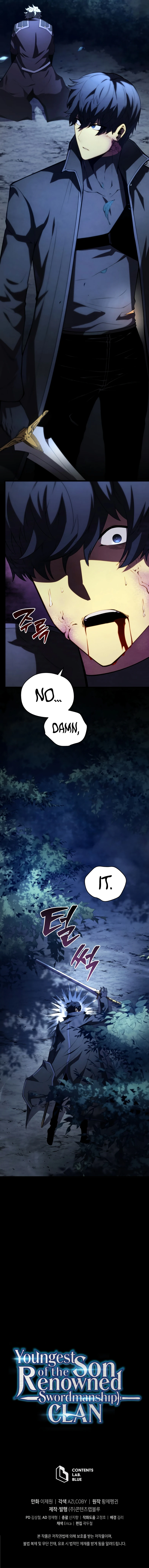 Youngest Son of the Renowned Swordsmanship Clan Chapter 93 - Page 19