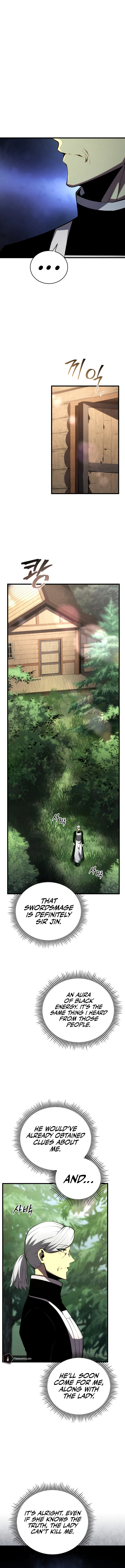 Youngest Son of the Renowned Swordsmanship Clan Chapter 95 - Page 3