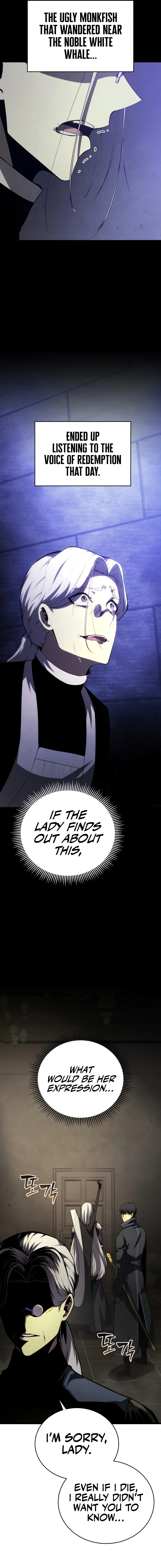 Youngest Son of the Renowned Swordsmanship Clan Chapter 96 - Page 13