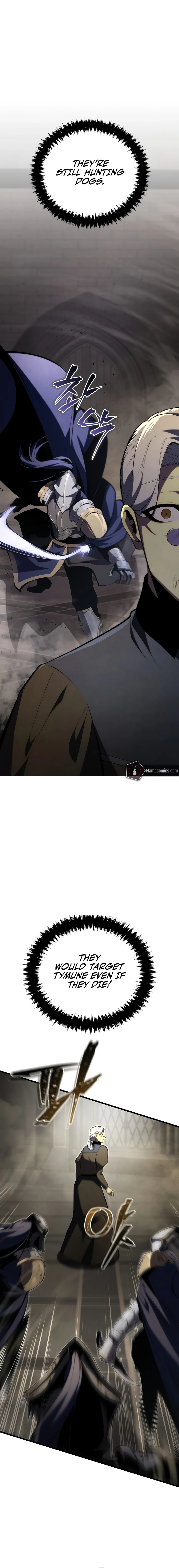 Youngest Son of the Renowned Swordsmanship Clan Chapter 97 - Page 3