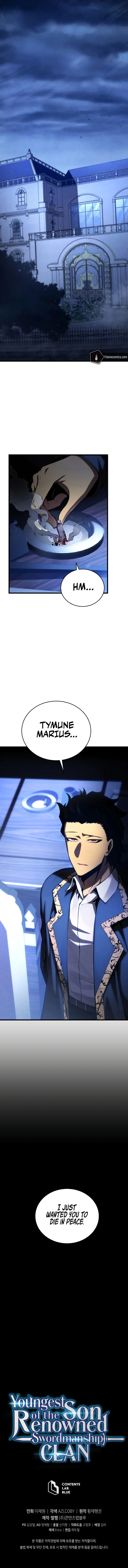 Youngest Son of the Renowned Swordsmanship Clan Chapter 97 - Page 19