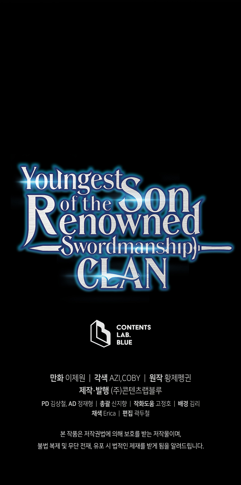 Youngest Son of the Renowned Swordsmanship Clan Chapter 98 - Page 19