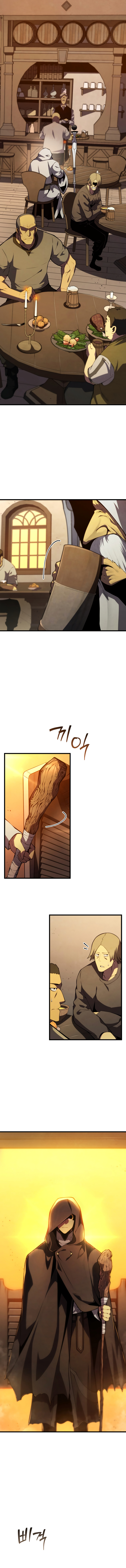 Youngest Son of the Renowned Swordsmanship Clan Chapter 99 - Page 15