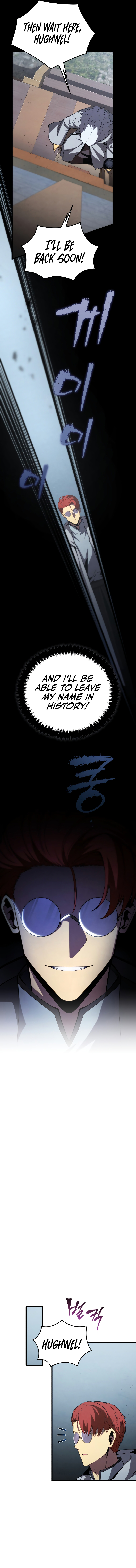 Youngest Son of the Renowned Swordsmanship Clan Chapter 100 - Page 14