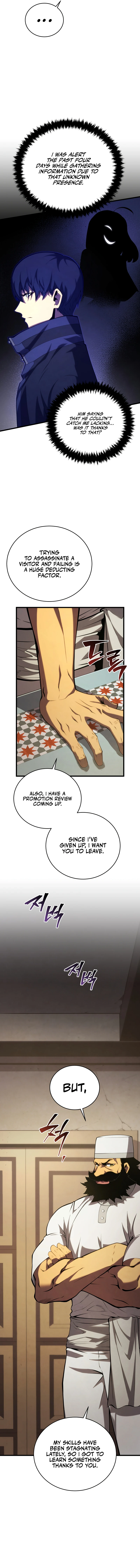 Youngest Son of the Renowned Swordsmanship Clan Chapter 103 - Page 7