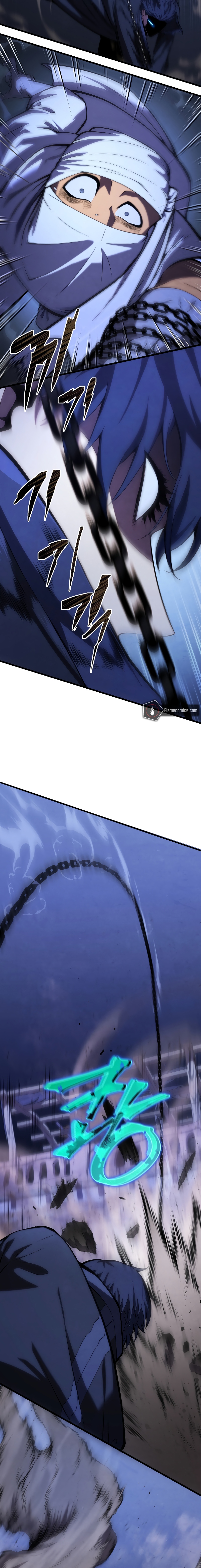 Youngest Son of the Renowned Swordsmanship Clan Chapter 104 - Page 9