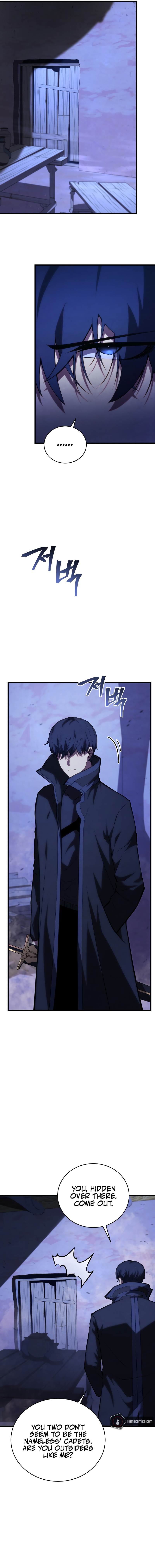 Youngest Son of the Renowned Swordsmanship Clan Chapter 104 - Page 12
