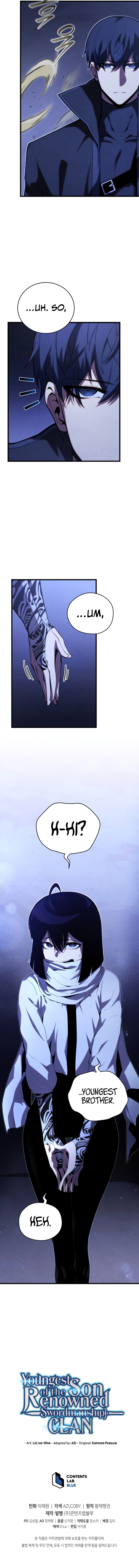 Youngest Son of the Renowned Swordsmanship Clan Chapter 108 - Page 20