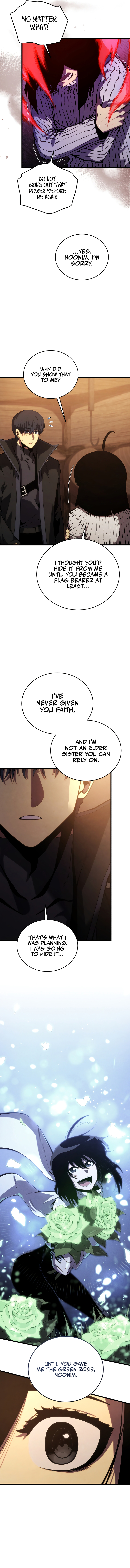 Youngest Son of the Renowned Swordsmanship Clan Chapter 120 - Page 6