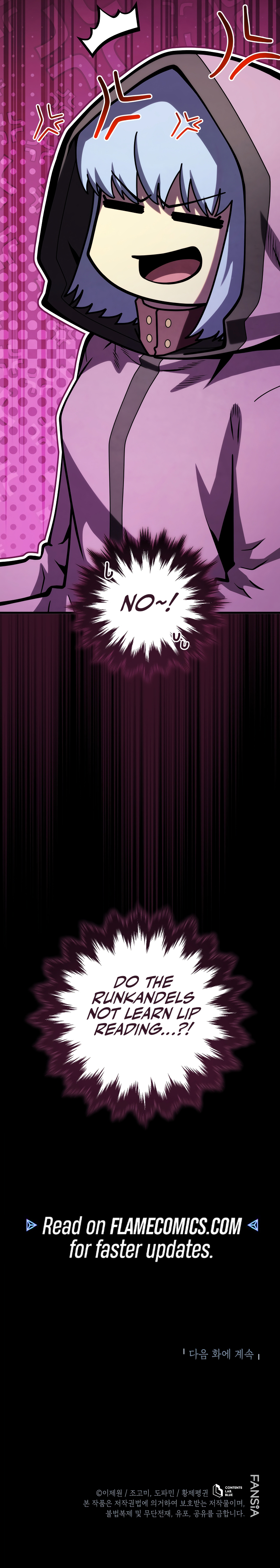Youngest Son of the Renowned Swordsmanship Clan Chapter 176 - Page 16