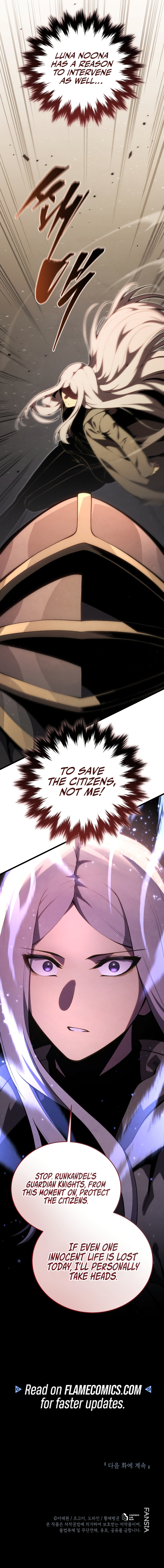 Youngest Son of the Renowned Swordsmanship Clan Chapter 178 - Page 17