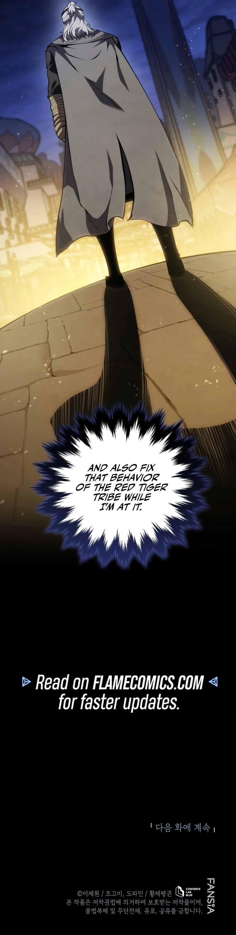 Youngest Son of the Renowned Swordsmanship Clan Chapter 191 - Page 19