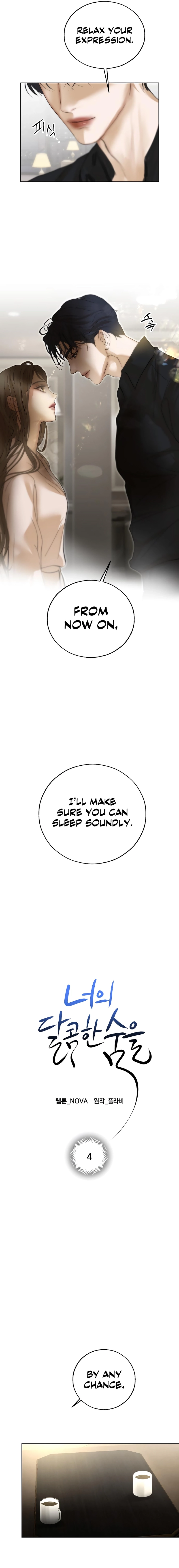 Your Sweet Breath Chapter 4 - Page 10