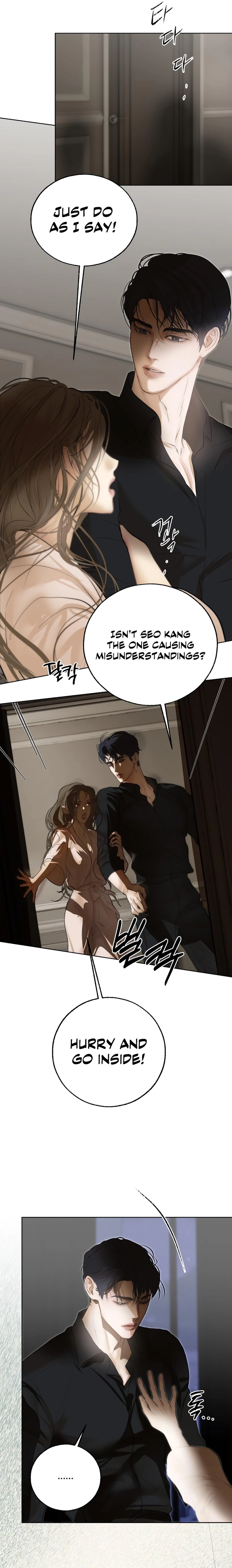 Your Sweet Breath Chapter 4 - Page 16