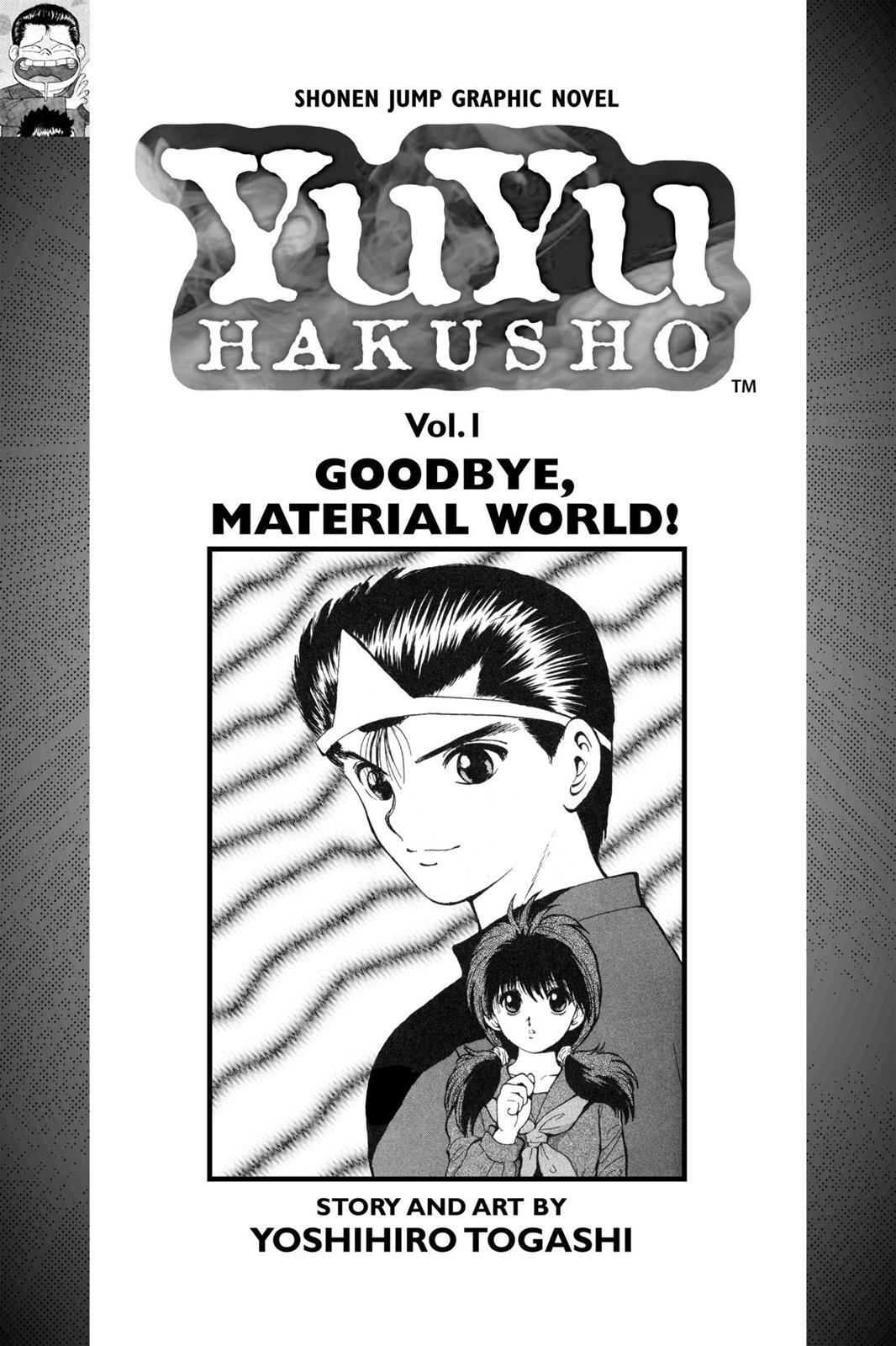 Yu Yu Hakusho Chapter 1 - Page 4