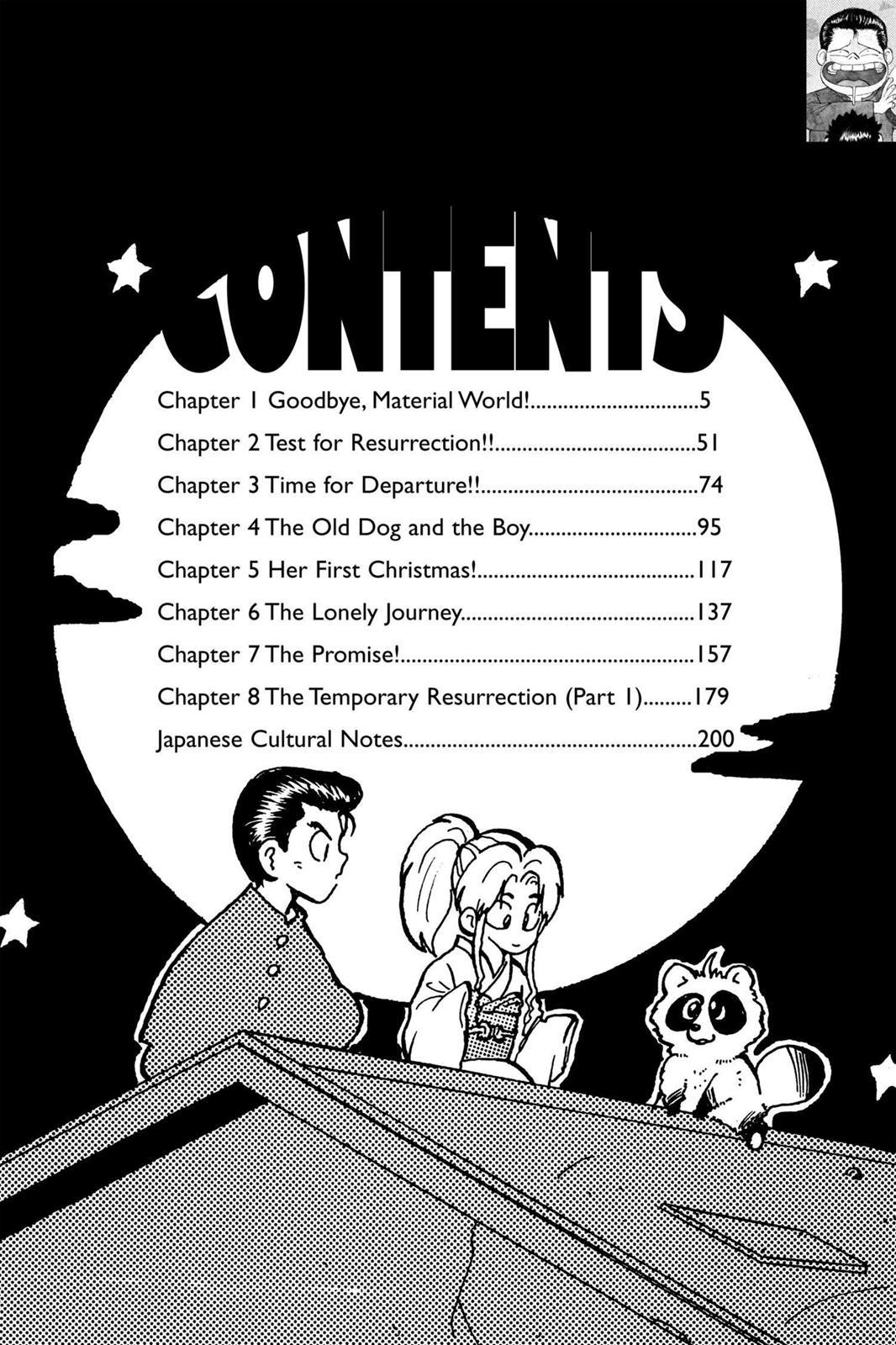 Yu Yu Hakusho Chapter 1 - Page 5