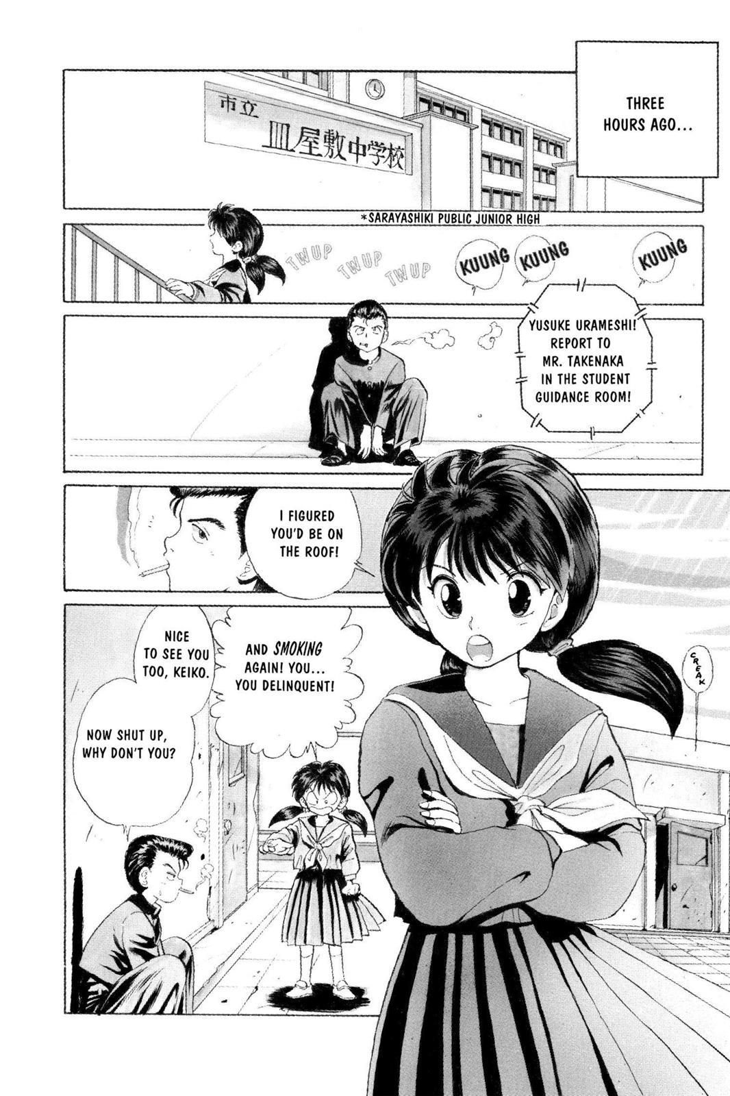 Yu Yu Hakusho Chapter 1 - Page 11